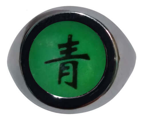 Anillo Akatsuki Deidara