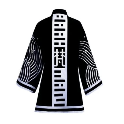 Haori Tokyo Brahman - amplitudmodulada
