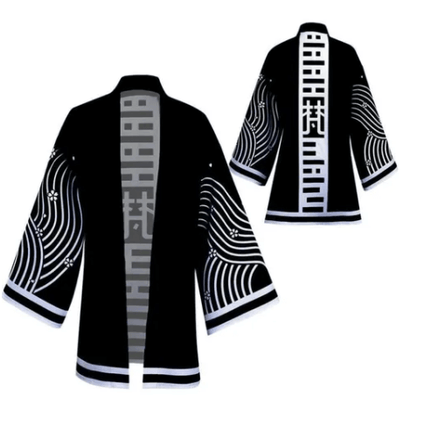 Haori Tokyo Brahman - amplitudmodulada