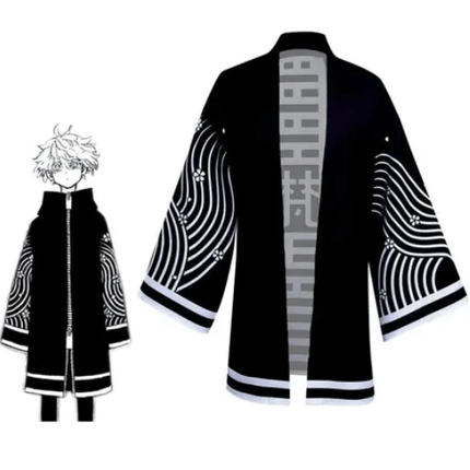 Haori Tokyo Brahman - amplitudmodulada