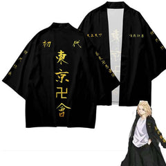 Haori Mikey Tokyo Revengers - amplitudmodulada
