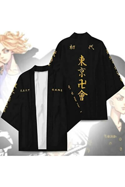 Haori Mikey Tokyo Revengers - amplitudmodulada