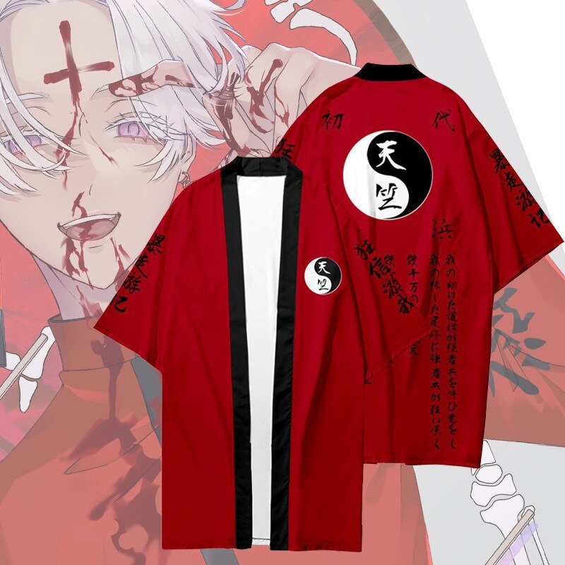 Haori Tenjiku Tokyo Revengers - amplitudmodulada