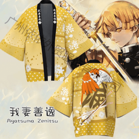 kimono zenitsu origen - amplitudmodulada