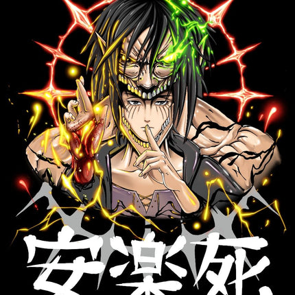 Polera Shingeki No Kyojin EREN TITAN - amplitudmodulada